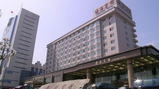 Liaoyang Hotel 外观 照片